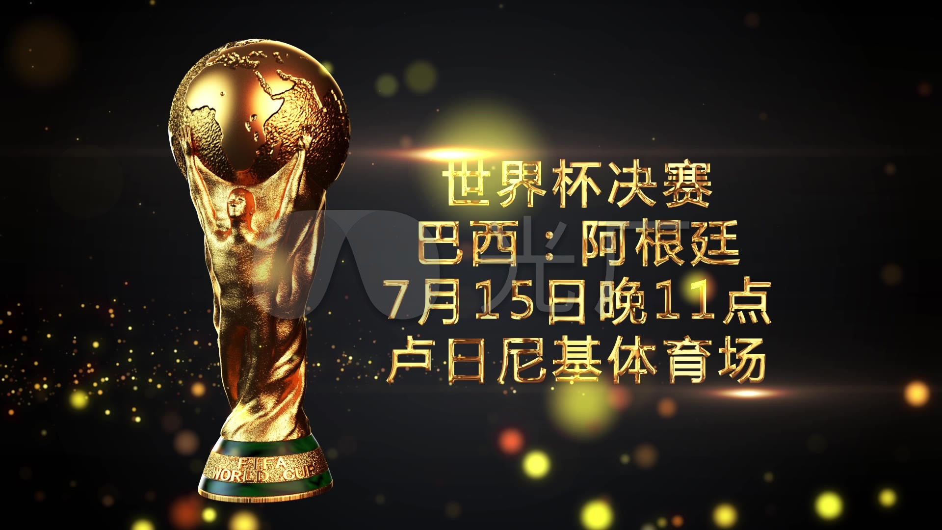 渐进入到