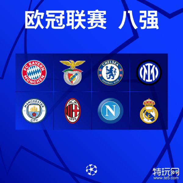 国泰港俱